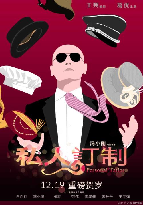 南哥伦比亚大学金融文凭证书